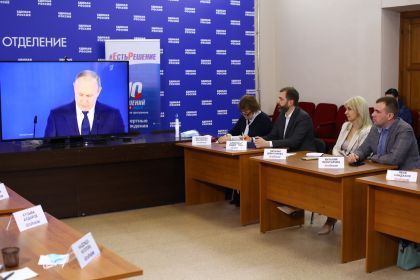 Спикер Заксобрания Александр Ведерников прокомментировал Послание Президента РФ Федеральному Собранию